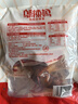 邬辣妈酱卤猪蹄（香辣味）178g+30g油辣椒 袋装即食猪蹄卤味解馋零食 实拍图