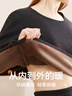 猫人25年新品【山羊绒加厚】女士保暖内衣女加绒套装护膝秋衣秋棉裤 实拍图