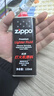 ZIPPO之宝配件耗材 半年口粮 打火机油 小油*2+火石*1+棉线*1 实拍图
