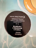 蜜丝佛陀（MAXFACTOR）冰淇淋粉霜遮瑕防晒控油保湿持妆粉底液轻薄自然细腻柔滑11.5 实拍图