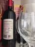 CANIS FAMILIARIS布多格 法国原瓶进口红酒 八芒星干红葡萄酒 2支年货送礼物礼盒装 实拍图