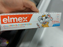 ELMEX艾美适宝宝儿童牙膏0-6岁奥拉氟专效防蛀 50ml*2支装套装 实拍图