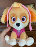 汪汪队立大功（PAW PATROL）毛绒玩具狗狗陪睡玩偶经典款天天中号坐姿可爱公仔男女孩生日礼物 实拍图