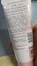 希芸（syrinx）洗面奶女男洁面乳洁面膏面部泡沫深层清洁保湿3支装水漾洁面 实拍图