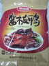 妙滋味 酱板鸭 湖南特产整只板鸭肉零食卤味熟食小吃送礼 爆辣300g 实拍图