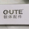 固特（GUTE）门锁室内家用房门锁卧室黑色门把手静音分体锁磁吸锁联系客服备注 7202-009黑色（店推款） 左右方向通用 实拍图