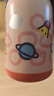 babycare儿童水杯6个月以上宝宝霸王龙不锈钢保温杯上学450ml-新旧款混发 实拍图