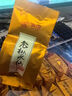 海堤（SEA DYKE）中茶乌龙茶武夷岩茶老枞水仙一级250g中火透明盒装口粮茶叶 实拍图