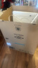 西门子（SIEMENS）iQ300 10KG大容量 全自动滚筒洗衣机自带烘干 洗烘一体 蒸汽除菌 热风清新 双重净筒 WN54A1X42W 实拍图