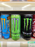 魔爪（Monster） 芒果味风味饮料 能量饮料 功能饮料330ml*24罐  实拍图