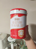 旗帜奶粉3段红钻红罐新国标 1-3岁婴幼儿乳铁蛋白配方808g 3段 808g 1罐 【扫6兑1】 实拍图