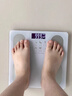 飒望德国体重秤减肥专用智能精准到0.01克体脂秤称体重的电子秤家用人体高精度充电款粉色便携 珠光白【电池款】智能APP链接 实拍图