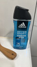 阿迪达斯（adidas）男士沐浴露洗发水洗面奶三效合一 游泳去氯 保湿运动后舒缓250ml  实拍图