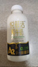 悦鲜活鲜牛奶 高钙鲜奶 A2型450ml*3瓶 低温奶巴氏杀菌乳 实拍图
