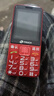 天语T2老年人手机4G全网通超长待机直板按键大字大声音大屏学生专用备用功能机只打接电话老人机 红色 实拍图
