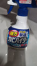 花王（KAO）强力除霉剂400ml 浴室墙面墙体清洁去霉斑霉菌清洗非啫喱除霉喷雾 实拍图