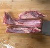 鲜京采澳洲精选原切羊肋排（偏瘦） 2斤/袋 草饲羊肉 京东自有品牌 实拍图
