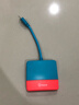 毕亚兹 Switch采集卡NS便携底座USB3.0采集器游戏直播录制连接iPad平板笔记本电脑电视扩展坞配件 红蓝 实拍图