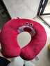 【京东物流】草莓熊u型颈枕迪士尼同款抱枕抱抱龙u型颈枕护颈枕 【爆款经典】草莓熊 实拍图