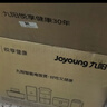 九阳（Joyoung）【0涂层】4升家用3~4人微压电饭煲电饭锅大火力5A好米饭无涂层316L不锈钢内胆40F316L 实拍图