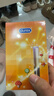 杜蕾斯（durex） 避孕套 安全套 紧型超薄12只 小号 润滑贴合 套套 计生用品 实拍图