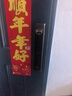 联想R20 智能门锁 指纹锁 3D人脸识别 智能锁 入户门 密码锁 电子锁 全自动 可视猫眼 家用 防盗门 实拍图