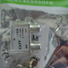 HAILE海乐 视频分配器 1分2有线电视信号204分配器5-1000MHZ 公制F头 FP-2G带接头 实拍图