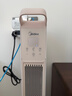 美的（Midea）【暖域无界】石墨烯智能踢脚线取暖器/语音卧室/浴室暖风机/电热电暖器/电暖气家用小太阳NDS-XXF 实拍图