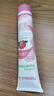 Herbacin好本清小甘菊玫瑰护手霜75ml 滋润保湿 送礼伴手礼礼物高档实用 实拍图