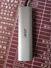 宏碁（acer）USB3.2扩展坞转千兆网口分线器【USB+Type-C 10G数据口】笔记本电脑拓展坞网线转接头网卡口转换器 实拍图