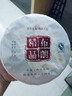 龙泉青瓷创意家用三才盖碗中式复古功夫茶具手抓泡茶碗陶瓷纯手工跳叨盖碗 实拍图