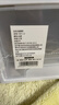 抽屉式收纳箱塑料透明衣柜收纳盒衣物储物柜子衣服收纳神器整理箱 27*18*10cm 【5L】 白色透明/一个装 实拍图