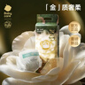 babycare山茶花婴儿拉拉裤mini装XXL码18片(>15kg)花苞轻柔尿不湿透气 实拍图
