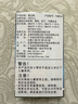 TESIMAI儿童玩具智能感应回旋飞行球生日礼物男孩6-10岁女孩8-12岁男女童 黑科技玩具回旋飞行球【魔法棒】 好玩有趣黑科技飞行玩具 实拍图