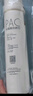 美的净水器滤芯—适用于MRO1790B-400G、WAH75-03、WAH400-01、MRO1598A-400G S1系列—PAC复合滤芯 实拍图