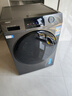 海尔（Haier）滚筒洗衣机全自动家用带烘干 洗烘一体 12公斤大容量超薄 家电国家补贴自营50DS 一级能效以旧换新 实拍图