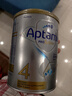 爱他美（Aptamil）白金澳洲版 儿童配方奶粉 4段(36个月以上) 900g 澳洲白金 实拍图