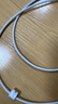 品胜苹果数据线PD快充30W充电线Type-C适用iPhone14promax/13/12手机iPad车载USB-C充电器线2米加长20W 实拍图