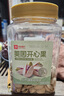 良品铺子美国开心果500g每日坚果干果家庭囤货休闲零食长辈年货节团购送礼 实拍图