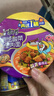 康师傅 方便面 经典老坛酸菜牛肉桶面122g*12 泡面整箱速食 方便食品 实拍图