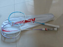 川崎（KAWASAKI）羽毛球拍训练耐用碳素中杆对拍流月 梦幻紫+鸢尾蓝（已穿线） 实拍图