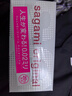 相模002避孕套 安全套超薄标准20只套套成人情趣计生用品日本进口 实拍图