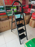 熊居 梯子家用折叠室内楼梯人字梯多功能加厚碳钢步梯爬梯便携 升级安全卡扣*磨砂黑五步梯 实拍图