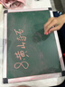 得力40*30cm粉笔书写黑板 镀锌背板绿板 磁性办公教学教师学生会议小绿板悬挂式写字板板书挂墙式33685 实拍图