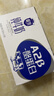 三元极致A2β-酪蛋白纯牛奶250ml*10盒 限定牧场 稀奢奶源 礼盒装 实拍图