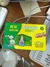 榄菊菊之语电蚊香液4瓶+1器 清韵茶香电热蚊香液电蚊香防蚊驱蚊液 实拍图