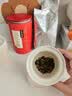 七春云南滇红金螺 凤庆茗茶 伴手礼送长辈蜜香口粮茶叶自己喝250g 实拍图