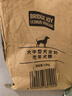 比瑞吉狗粮大中型犬老年犬俱乐部系列鸡肉鲣鱼海藻山药通用粮12kg7岁+ 实拍图