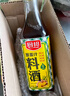 厨邦10度 葱姜汁料酒500ml 传统黄酒酿造 精制去腥增香调味料 实拍图
