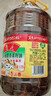 鲁花 【保真菜籽油】食用油 低芥酸特香菜籽油 6.18L   物理压榨 实拍图